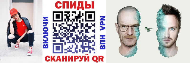 АМФЕТАМИН 98%  Новоржев 