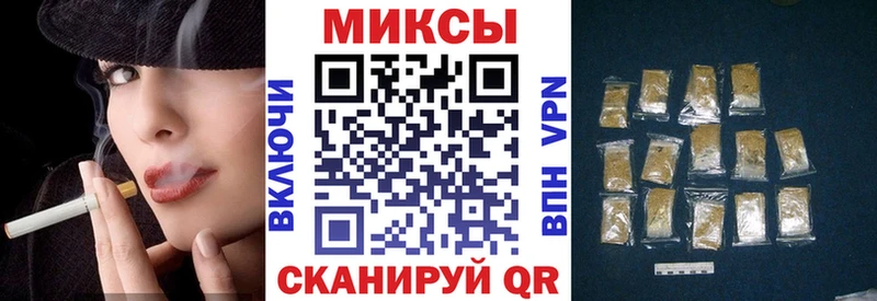 shop Telegram  Новоржев  Бутират жидкий экстази 