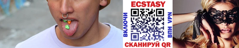 ссылка на мегу как войти  Новоржев  Экстази TESLA 