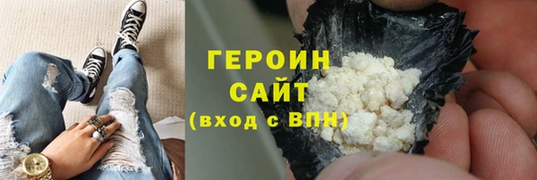 бошки Шали