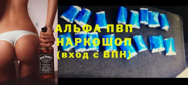 2c-b Гусиноозёрск